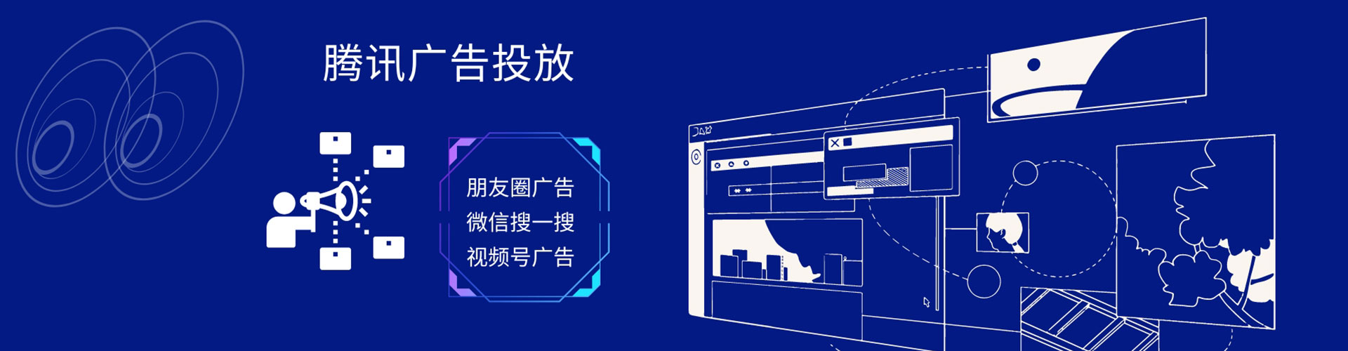 长垣百度运营推广