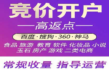 百度信息流广告如何实现高转化率