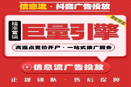 精选案例分享：SEM代运营公司效果展示
